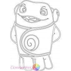 Був